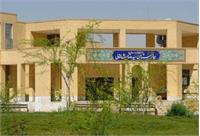 ماجرای آتش‌سوزی در بیمارستان شاه ولی یزد