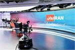 اسامی چهره‌های شاخص و خبرنگاران که اموالشان توقیف شد