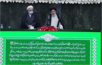 هشتمین رئیس جمهور ایران سوگند یاد کرد/عدم حضور برادران لاریجانی در مراسم