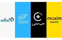 سهمیه سوخت اسنپ و تپسی افزایش یافت