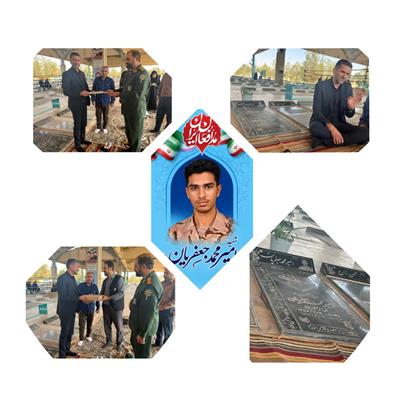 روایتی از غیرت شهید دهه هشتادی پدافند ابوموسی؛ «امیرمحمد» رانت پدر را نپذیرفت تا سرباز گمنام وطن بماند