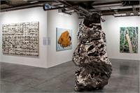 موزه هنر مدرن استانبول