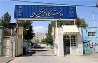 بلاتکلیفی داوطلبان دانشگاه فرهنگیان با شرط سنی ۳۰ سال