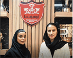 نیلوفر اردلان سرمربی پرسپولیس شد؛ یک انتخاب حرفه‌ای برای فصل جدید
