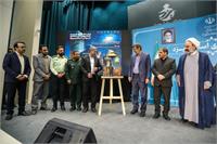 رونمایی از پوستر پنجمین جشنواره رسانه ابوذر استان یزد با حضور استاندار