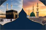 ​ پیش‌ثبت‌نام حج تمتع ۱۴۰۶ از اواخر تیر آغاز می‌شود