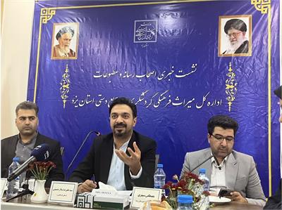 یزد میزبان افزایش ۲۰۰۰ گردشگر خارجی در ۶ ماهه نخست سال با تمرکز بر گردشگری پایدار و مقابله با اماکن غیرمجاز