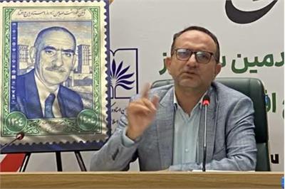 خطی به درازای تاریخ؛ میراث افشار در رگ‌های فرهنگ ایران جاری‌ست