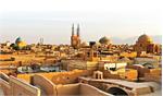یزد؛ نگینِ درخشانِ خلاقیت در قلب کویر