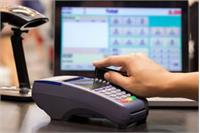 مرحله دوم طرح فجرانه امروز ( ۱۸ اسفندماه) واریز شد