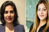 مطرح شدن دو زن ایرانی «الهام‌بخش»