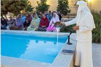 جشن آبانگان چیست؟!