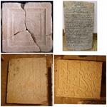 ثبت 4 اثر منقول یزد در فهرست آثار ملی کشور