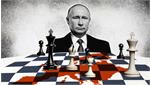 شطرنج روسی در صفحۀ سیاست