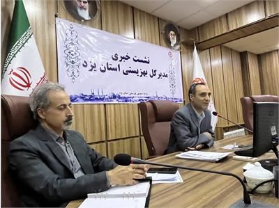 حمایت‌های خیرین و ارتقای جایگاه بهزیستی در نگاه مردم شد