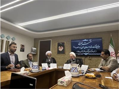 برگزاری پنجمین کنگره بین‌المللی شعر توحیدی در میبد  / معرفی۳۰ اثر برگزیده در آئین اختتامیه