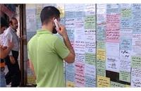 رکوردشکنی تقاضای کار در ایران: ۳۱۸ هزار درخواست شغلی در یک روز!