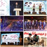 برگزاری جشن گلریزان در شهرستان اشکذر