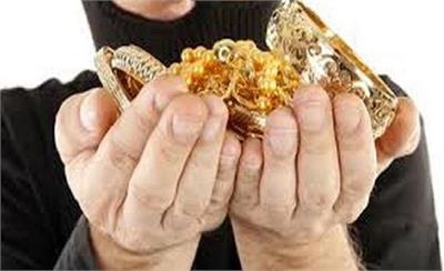 پسری طلاهای پدرش را دزدید و به دوست دخترش هدیه داد!