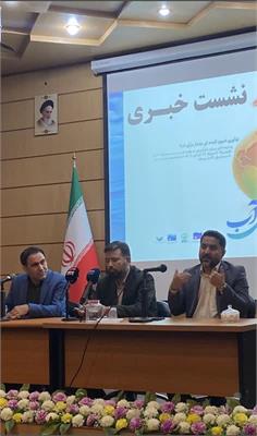 ترویج فرهنگ صرفه‌جویی و معرفی ابتکارات نوین در مدیریت مصرف آب