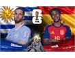 پیش بازی اسپانیا و اوروگوئه: گروه H جام جهانی 2026