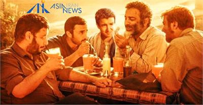 نقد، بررسی و تحلیل فیلم «تنگه ابوقریب»
