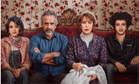 همه چیز درباره سریال گل سنگ