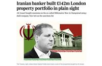 ​افشای اموال ۱۴۲ میلیون پوندی علی انصاری در لندن
