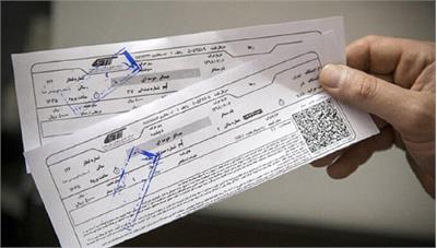 پیش‌فروش بلیت قطارهای نوروزی از ۱۰ اسفند آغاز می‌شود