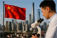 چین چگونه پیشتاز جذب نخبگان علمی شده است؟