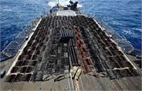 آمریکایی ها مدعی توقیف «محموله سلاح ایران» در اقیانوس شدند