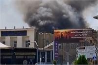 ماجرای آتش‌سوزی بیمارستان قائم مشهد