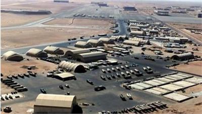 پایگاه بگرام کجاست؟!