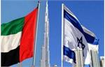 اسرائیلی ها و اماراتی ها بدون روادید سفر می کنند