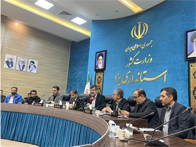 یزد در مسیر توسعه پایدار: تحلیل همه‌جانبه نشست خبری استاندار و معاونین درباره پروژه‌ها، چالش‌ها و آینده استان