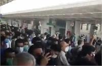 تجمع اعتراضی در متروی صادقیه تهران