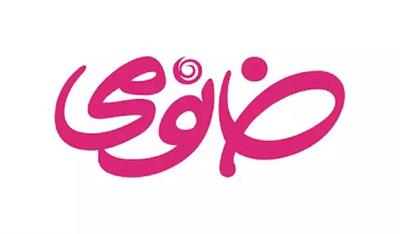 ماجرای بسته شدن صفحه رسمی برند خانومی + ویدیو