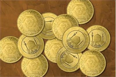 برگزاری هشتاد و ششمین حراج سکه طلا