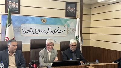 جهش ۱۹۳ درصدی عوارض آلایندگی در یزد؛ مالیات چگونه چرخ توسعه استان را می‌چرخاند؟