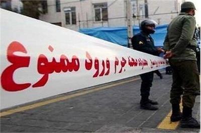 ماجرای قتل 6 عضو یک خانواده در کرمانشاه