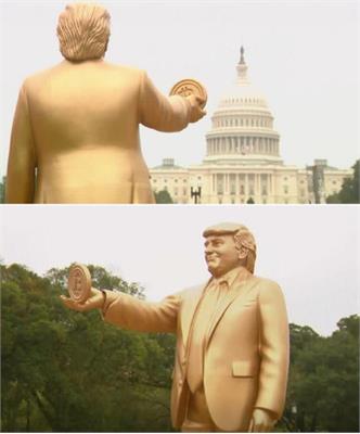 ماجرای مجسمه طلایی ترامپ با نماد بیت‌کوین مقابل کنگره آمریکا