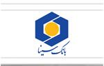 معاون سرمایه های انسانی بانک سینا معرفی شد