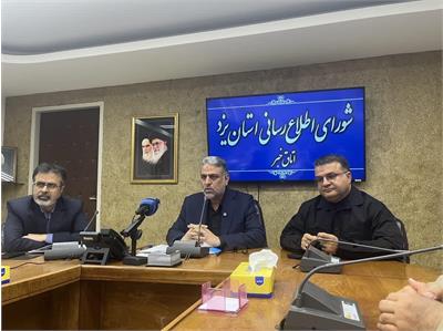 آب یزد روی مدار پایداری؛ خسارت‌ها جزئی است، اما خط انتقال در کانون مراقبت قرار دارد