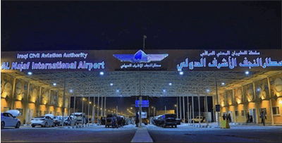 علت گرانی بلیط هواپیمای تهران - نجف