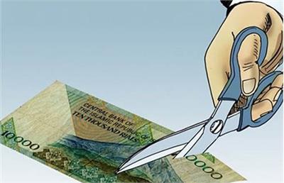 موافقت مشروط با حذف ۴ صفر از پول ملی؛ آیا تغییر واحد پول در راه است؟