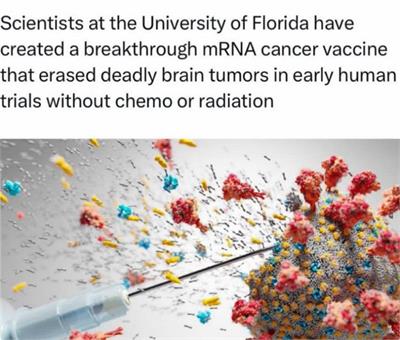واکسن سرطان مغز برای اولین بار در جهان ساخته شد!