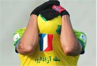 خداحافظی طالب ریکانی با اشک و پنالتی