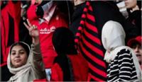 شکسته شدن یک تابو در مشهد؛ ورود زنان به ورزشگاه امام رضا مشهد