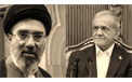 ماجرای استعفای پزشکیان و اخطار رهبر انقلاب