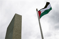 استقبال حماس از راهکار دو دولتی در نیویورک